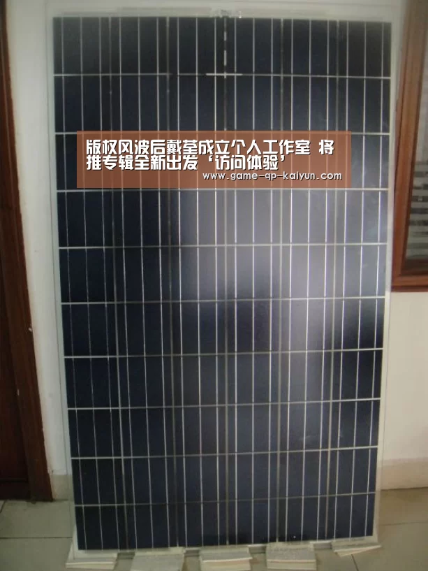 应用获取