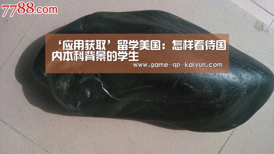 多端支持
