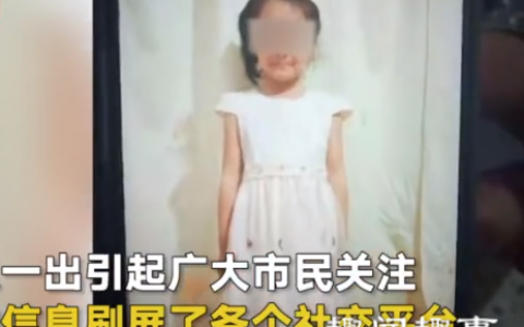 访问体验