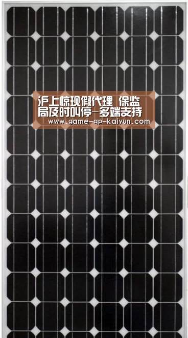 开元棋牌下载下载中心