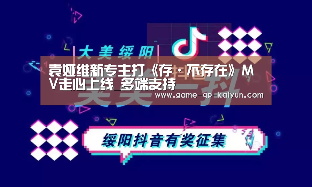 客户端安装