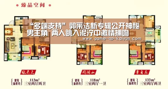 使用教程