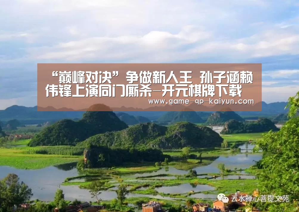多端支持