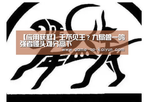 使用教程