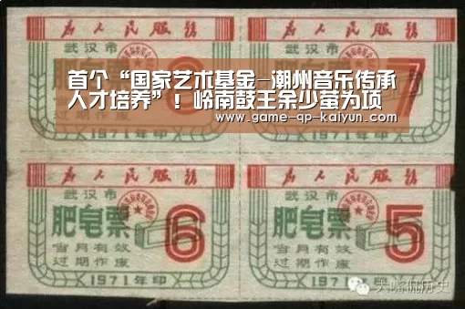 访问体验
