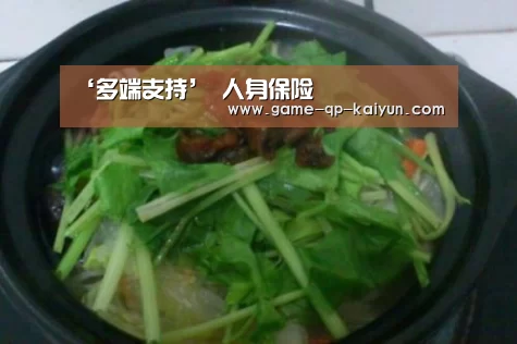 客户端安装